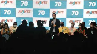  ?? Divulgação ?? Evento do partido Avante, com André Janones, neste sábado (29), no Recife