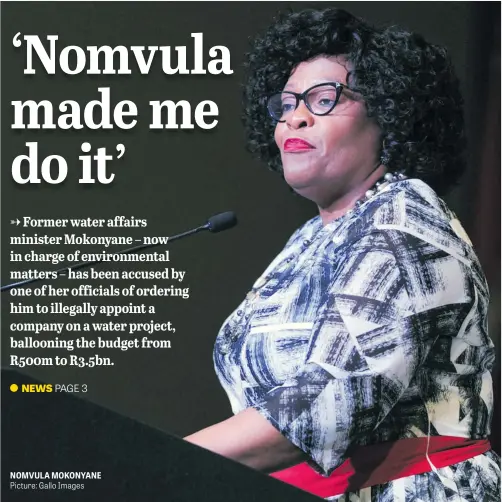  ?? Picture: Gallo Images ?? NOMVULA MOKONYANE