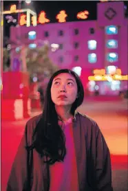  ?? [CASI MOSS/A24] ?? Awkwafina stars in “The Farewell.”