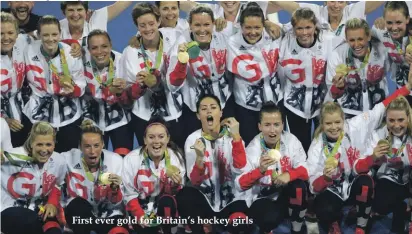  ??  ?? First ever gold for Britain’s hockey girls