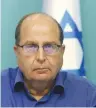  ?? (Marc Israel Sellem/The Jerusalem Post) ?? MOSHE YA’ALON