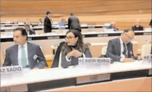  ?? ?? GENEVA
Federal Ministers Senator Sherry Rehman, Ahsan Iqbal & Sardar Ayaz Sadiq attending Internatio­nal Conference on Resilient Pakistan in Geneva. -APP