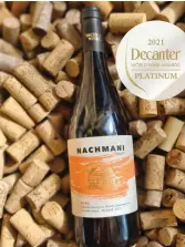  ?? ?? THE NACHMANI Shira scored 97 points in the Decanter World Wine Awards.