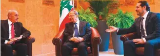  ?? AFP file ?? From left: Berri, Aoun and Hariri do not agree on anything.