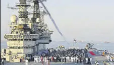  ?? ANSHUMAN POYREKAR/HT PHOTO ?? INS Viraat, the oldest serving aircraft carrier, at the naval dockyard in Mumbai on Monday.