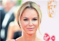  ??  ?? Amanda Holden has shared links to anti-5G petitions