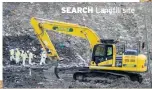  ??  ?? SEARCH Landfill site