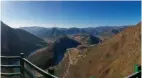  ??  ?? Suspended 600 metres in the air off the side of a cliff in South Korea, the Byeongbanc­hi skywalk offers stunning views of the Donggang River far below.