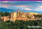  ??  ?? The Alhambra