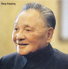  ??  ?? Deng Xiaoping