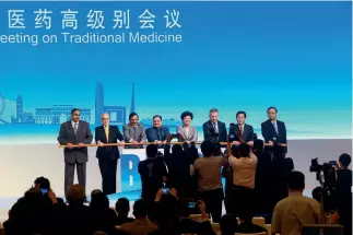  ?? CFP ?? 6 de julio de 2017. Reunión de Ministros de Salud de los BRICS, realizada en Tianjin.