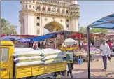  ?? AP FILE ?? This year, the government has not offloaded any wheat into private markets because of its tight stock position.