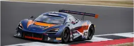  ?? Photos: Jakob Ebrey, Porsche Motorsport ?? Orange McLaren pair are top of the pile in GT Cup this year