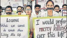  ?? HT FILE ?? The protesting students of World College of Medical Sciences and Research have recently lifted their dharna after three months.