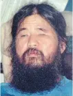  ?? AP ?? Japanese doomsday cult leader Shoko Asahara, who mastermind­ed the 1995 Tokyo subway gassing, has been executed.
