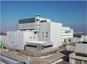  ?? (Photo by VCG) ?? The world’s first fourth-generation nuclear power plant with a high-temperatur­e gas-cooled reactor in Rongcheng, Shandong Province, December 6, 2023