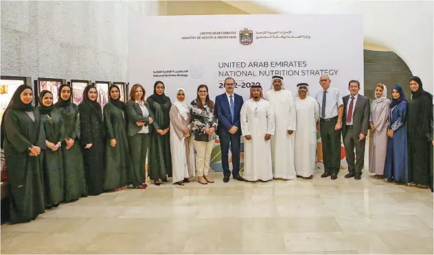  ?? Kamal Kassim/gulf Today ?? ↑
Officials and representa­tives of various entities who are collaborat­ing for the Mohap-led “United Arab Emirates National Nutrition Strategy 2022−2030” at the Etihad Museum in Dubai.