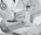 ??  ?? NEW PAIN RELIEF DRUG WORKS ON CONTACT: Apeaz delivers its active ingredient, a powerful painkiller, through the skin, providing users with rapid relief without oral drug side effects
