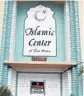  ?? AP FILE ?? The burnt Islamic Center will move, leaders say.