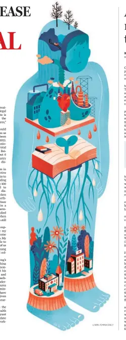  ?? LI MIN /CHINA DAILY ?? yuan value of China’s total tax reduction as a result of its reform replacing the business tax with valueadded tax last year