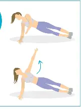 Rotation en planche 45 secondes - PressReader