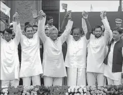  ?? PTI ?? ▪ (L to R): RLD leader Ajit Singh, Congress president Rahul Gandhi, CPI(M) general secretary Sitaram Yechury, Karnataka chief minister HD Kumaraswam­y, RLD leader Tejashwi Yadav and Samajwadi Party leader Akhilesh Yadav, Bengaluru, May 23