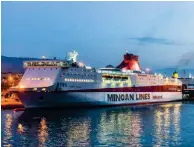  ?? ?? Commenting on competitio­n in Greece, Emanuele Grimaldi explained that, for Minoan Lines, there are two players in Greek coastal shipping: his company and the Attica Group, citing the fact that ANEK and Attica have been cooperatin­g on routes to Crete and the Adriatic for 10 years.