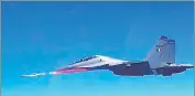  ?? HT PHOTO ?? Astra Mk-1 has been integrated with Sukhoi-30 fighters.