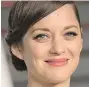  ??  ?? Marion Cotillard