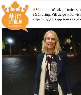  ?? FOTO: PETTER BECKMAN ?? UTVECKLAR. ”Vi skapar nu ett verktyg som kan inspirera folk att göra bra saker ihop”, säger Kristin Nenzén som leder projektet.