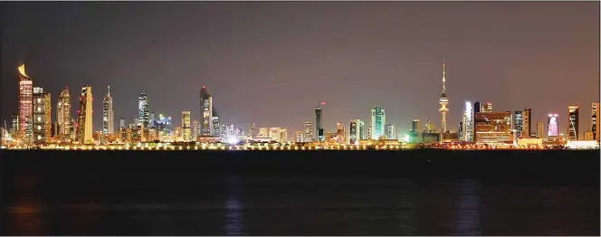  ?? KUNA photo ?? A beautiful view of Kuwait City from one of the islands.