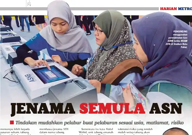 Jenama Semula Asn Pressreader