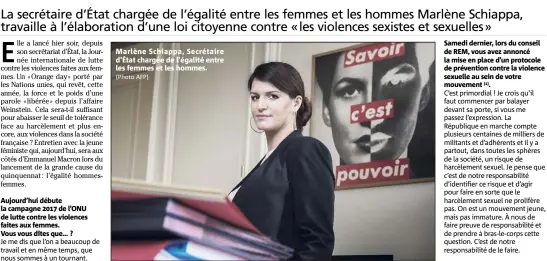  ?? (Photo AFP) ?? Marlène Schiappa, Secrétaire d’État chargée de l’égalité entre les femmes et les hommes.