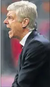  ??  ?? ARSENE WENGER