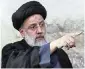  ?? AFP TNS ?? Talks involving the U.N., U.S. and Iran have been on hiatus since Iranian President Ebrahim Raisi took power in June.