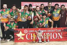  ?? Courtesy: Organisers ?? Iconic Cricket Club that emerges champions of the Umm Al Quwain Weekend Night-cricket tournament.