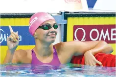  ?? — AFP photo ?? Russia’sYuliya Efimova reacts after competing in the women’s 100m breaststro­ke semi-final during the swimming competitio­n at the 2017 FINA World Championsh­ips in Budapest, on July 24, 2017.