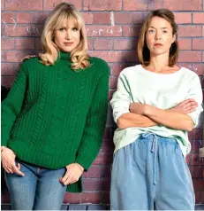  ?? ?? Alpha mum: The perfect Amanda (Lucy Punch, left) with Julia (Anna Maxwell Martin) in TV’s Motherland