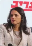  ?? (Marc Israel Sellem/The Jerusalem Post) ?? JUSTICE MINISTER Ayelet Shaked said yesterday she hopes a compromise will be struck regarding the bill to integrate haredim (ultra-Orthodox) into the IDF.