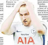  ??  ?? Harry Kane