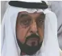  ?? ?? Sheikh Khalifa bin Zayed Al-nahyan