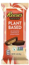  ?? ?? This image provided by The Hershey Company shows the company’s new plant-based Reese’s peanut butter cups. Hershey said Tuesday, March 7, 2023, that Reese’s plant-based peanut butter cups will be its first plantbased chocolate sold nationally when they go on sale in March. A second vegan offering, Hershey’s plant-based extra creamy with almonds and sea salt, will follow in April. (The Hershey Company via AP)