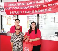 Sports Toto Doles Out Angpows Mini Hampers To Senior Citizens Pressreader