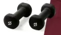  ??  ?? BIKE WEIGHTS, £25, Peloton