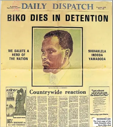 What is black consciousness image