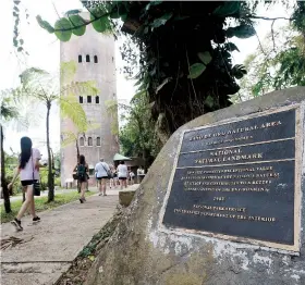  ??  ?? El bosque recibe 1.2 millones de visitantes al año.