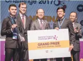  ??  ?? Champions of the 2017 National Science Challenge – the team from Kolej Yayasan Saad, with reps from ExxonMobil and the Ministry of Science, Technology & Innovation.