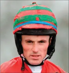  ??  ?? Jockey Seán Flanagan.