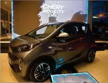  ?? ?? PRIMER VEHÍCULO 100% ELÉCTRICO DE LA MARCA: EL CHERY EQ1.