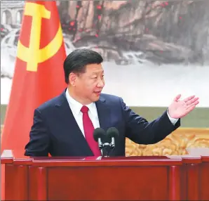  ?? XIE HUANCHI / XINHUA ?? General Secretary Xi Jinping speaks during a meeting with the media at the Great Hall of the People in Beijing on Wednesday.